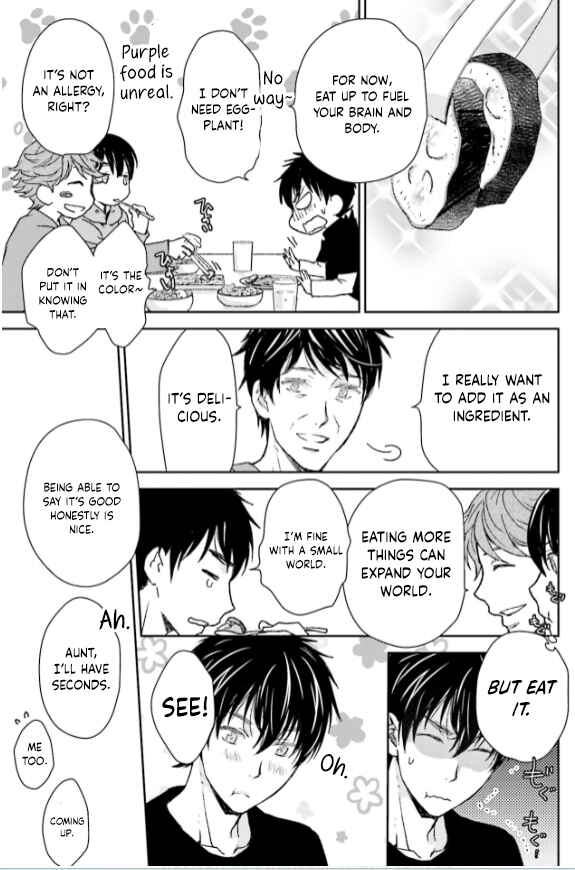 Page 23 Chapter 34 No, You na.