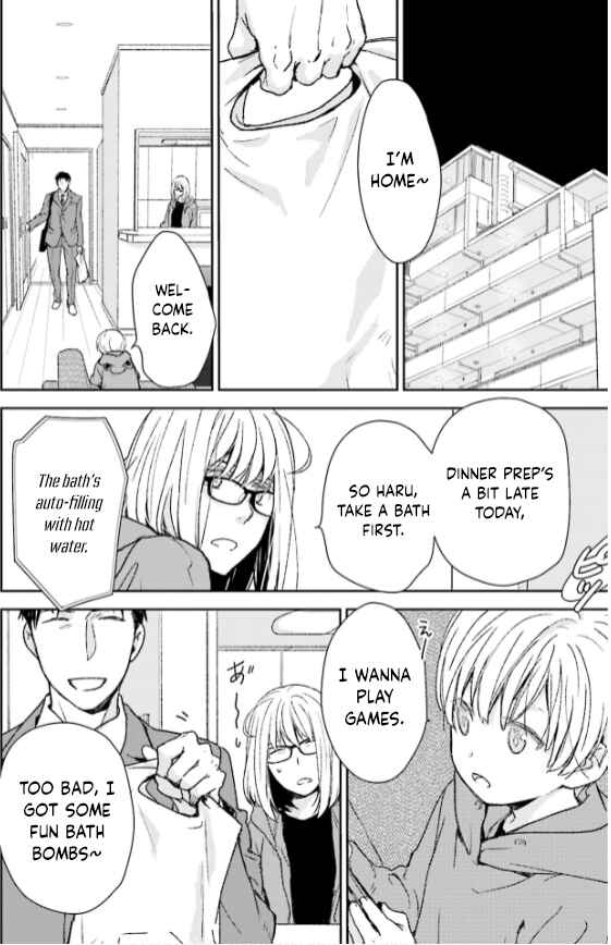 Page 24 Chapter 34 No, You na.