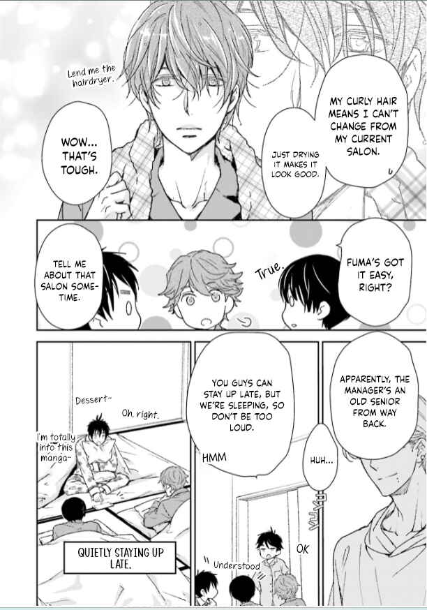 Page 28 Chapter 34 No, You na.