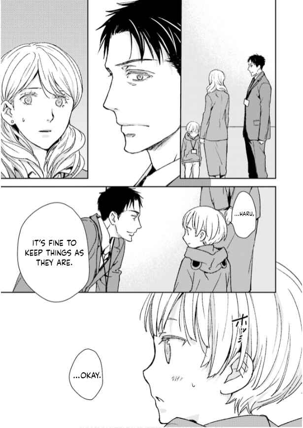 Page 3 Chapter 34 No, You na.