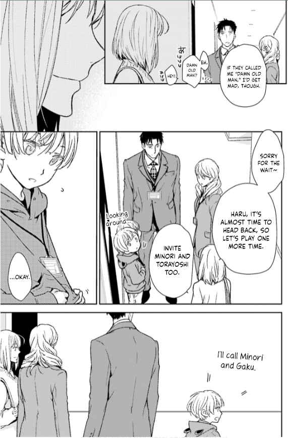 Page 5 Chapter 34 No, You na.