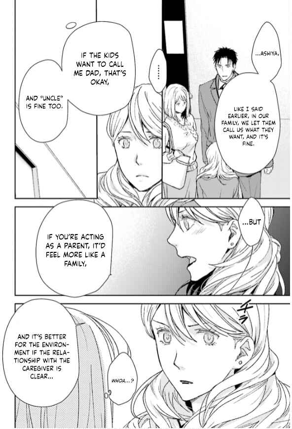 Page 6 Chapter 34 No, You na.