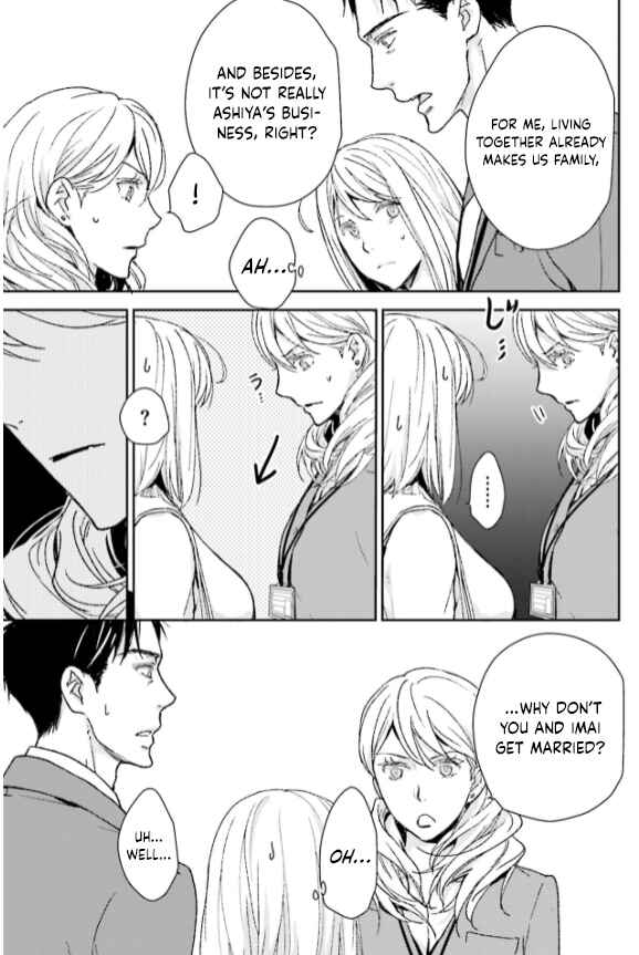 Page 7 Chapter 34 No, You na.