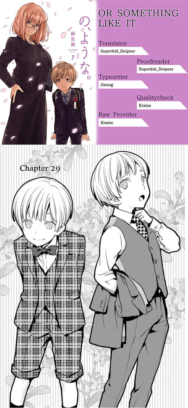 Page 1 Chapter 29 No, You na.