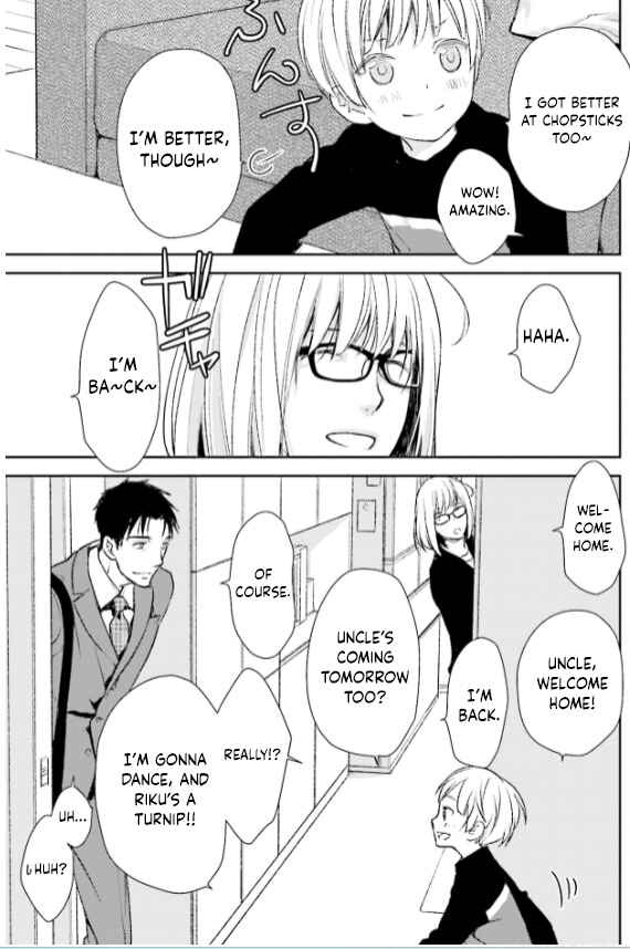 Page 17 Chapter 29 No, You na.