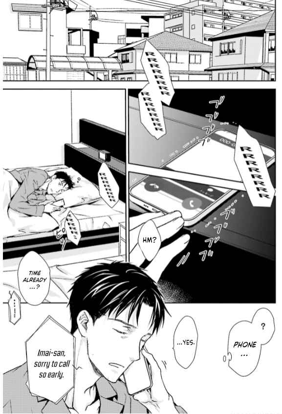 Page 19 Chapter 29 No, You na.