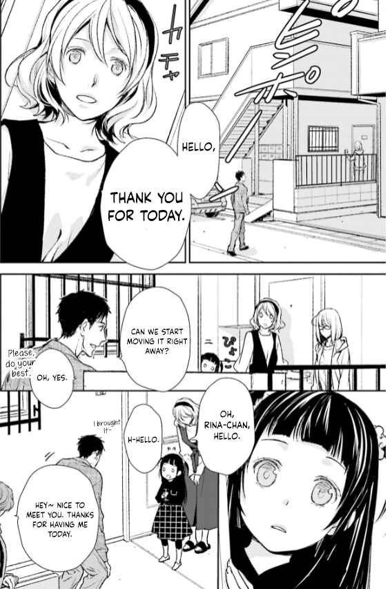 Page 2 Chapter 29 No, You na.
