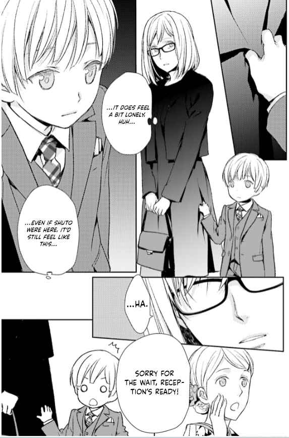 Page 27 Chapter 29 No, You na.