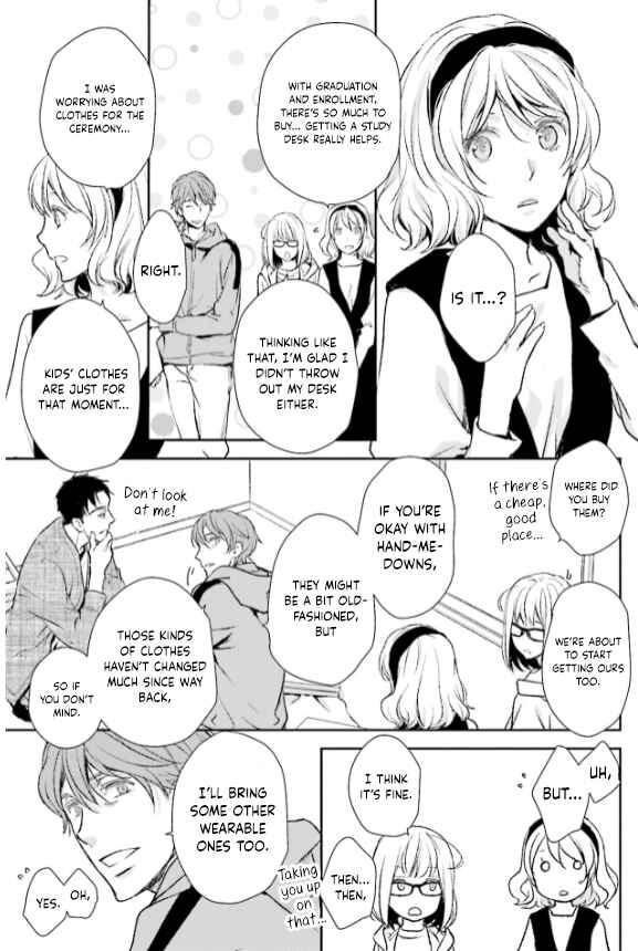 Page 5 Chapter 29 No, You na.