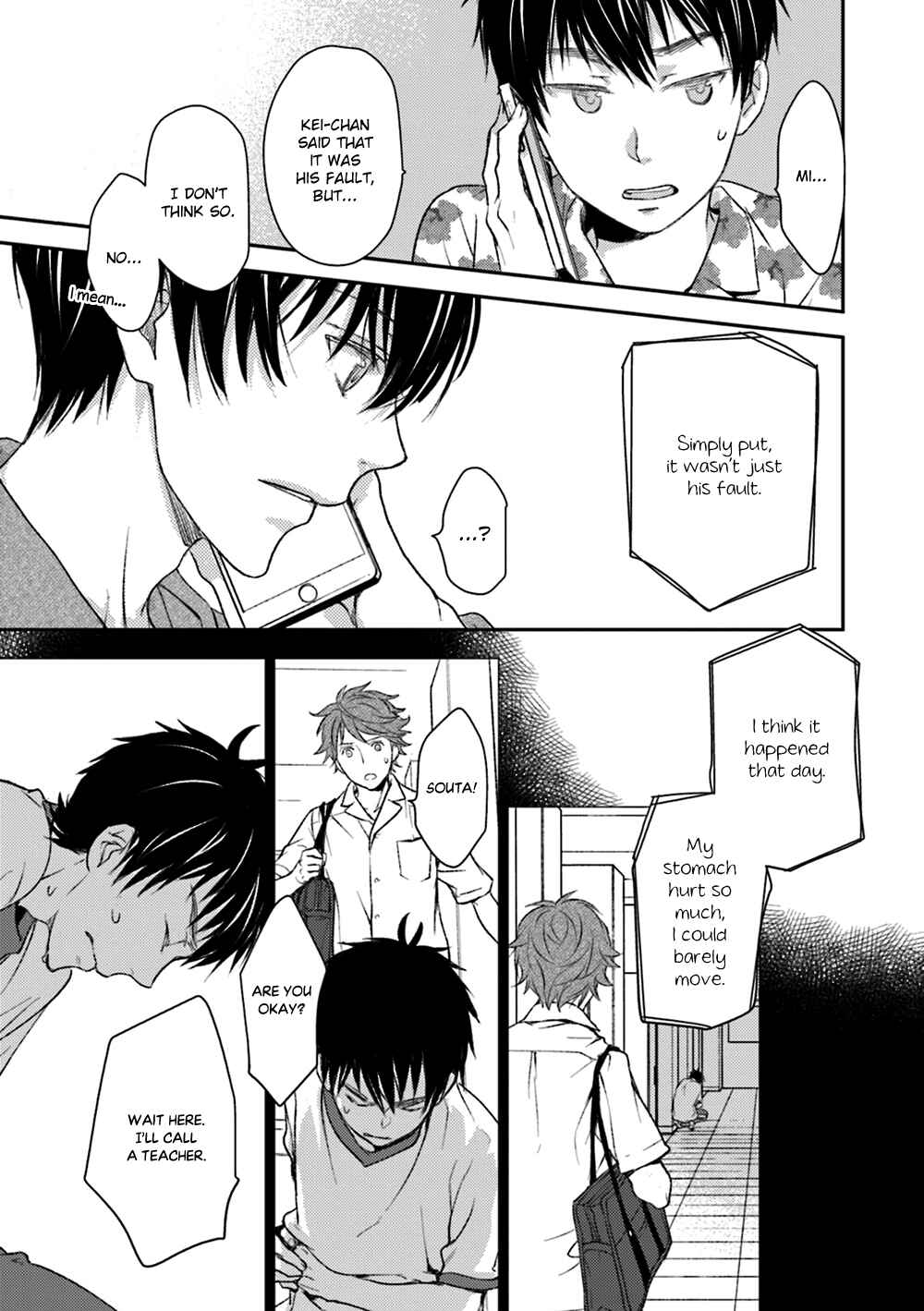 Page 27 Chapter 18 No, You na.