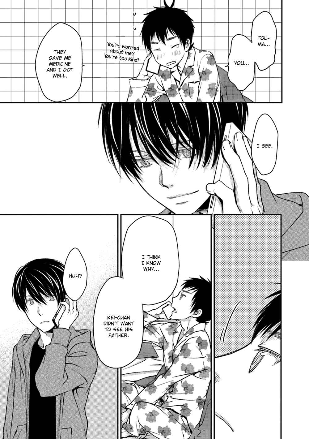 Page 31 Chapter 18 No, You na.