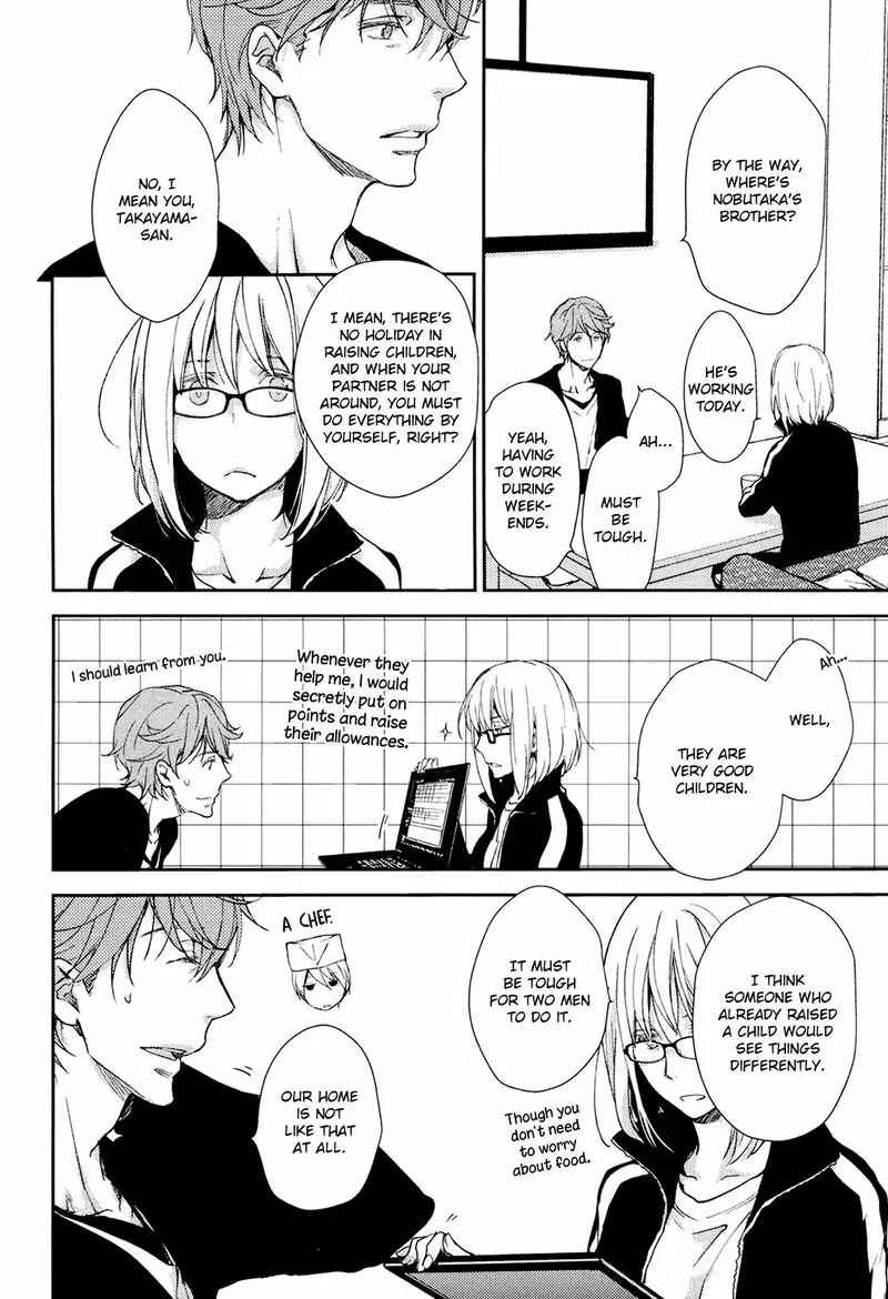 Page 12 Chapter 3 No, You na.