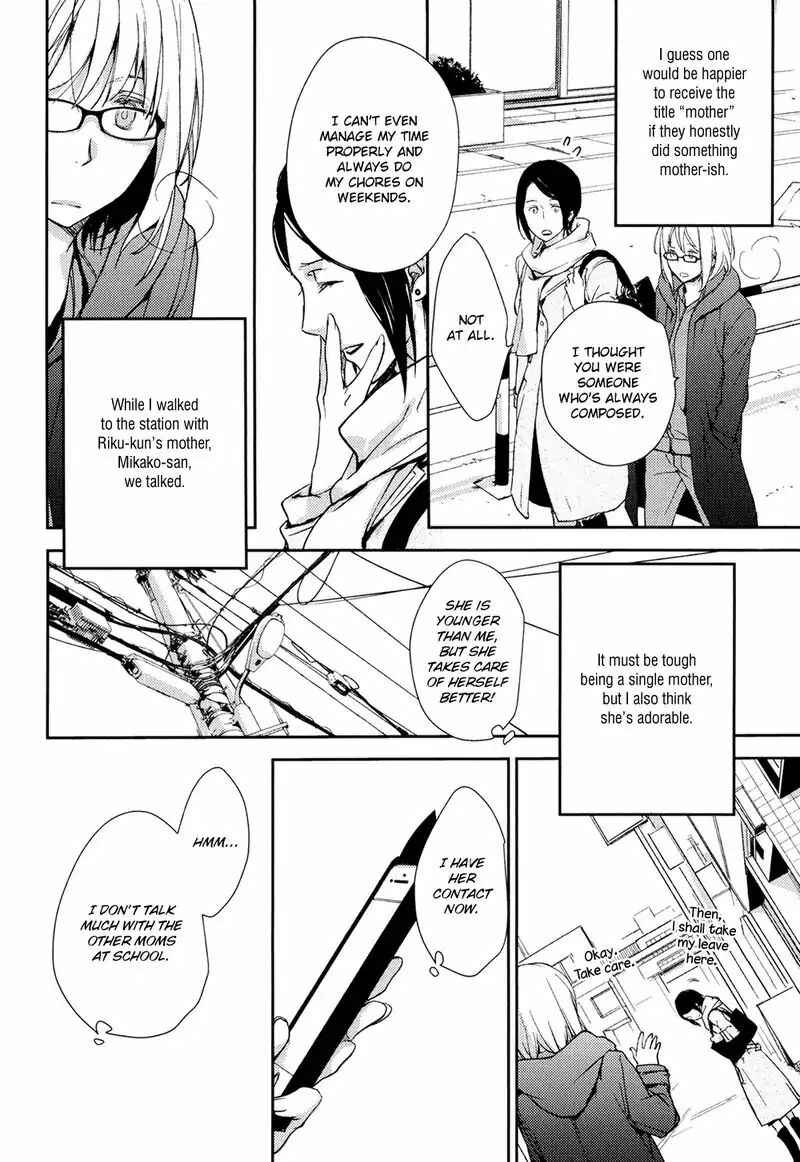 Page 18 Chapter 3 No, You na.