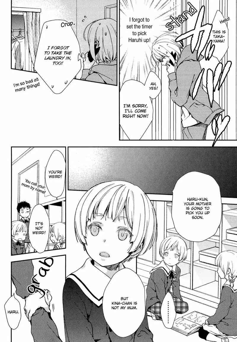 Page 20 Chapter 3 No, You na.