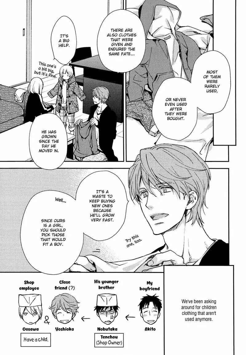 Page 5 Chapter 3 No, You na.