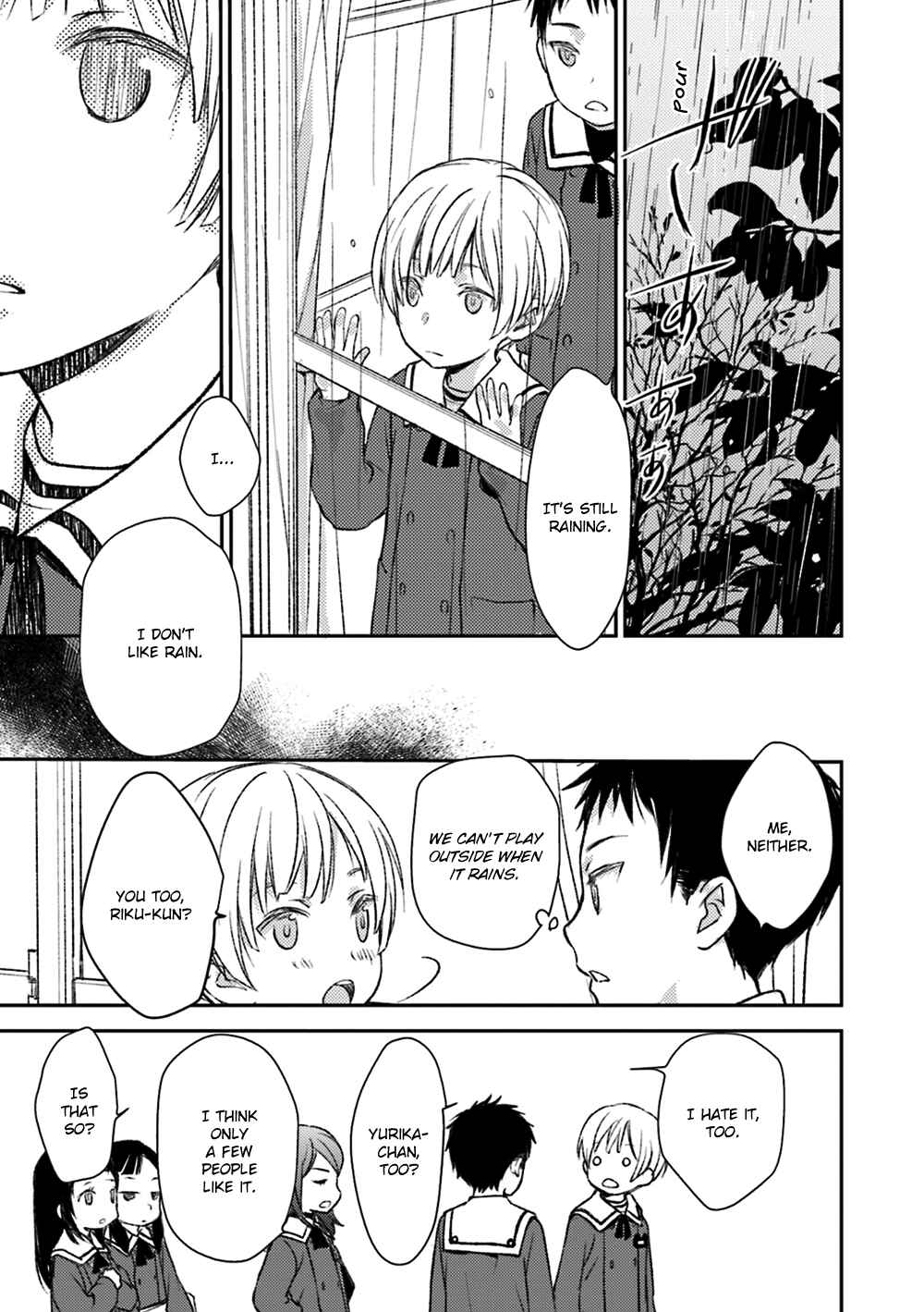 Page 13 Chapter 15 No, You na.