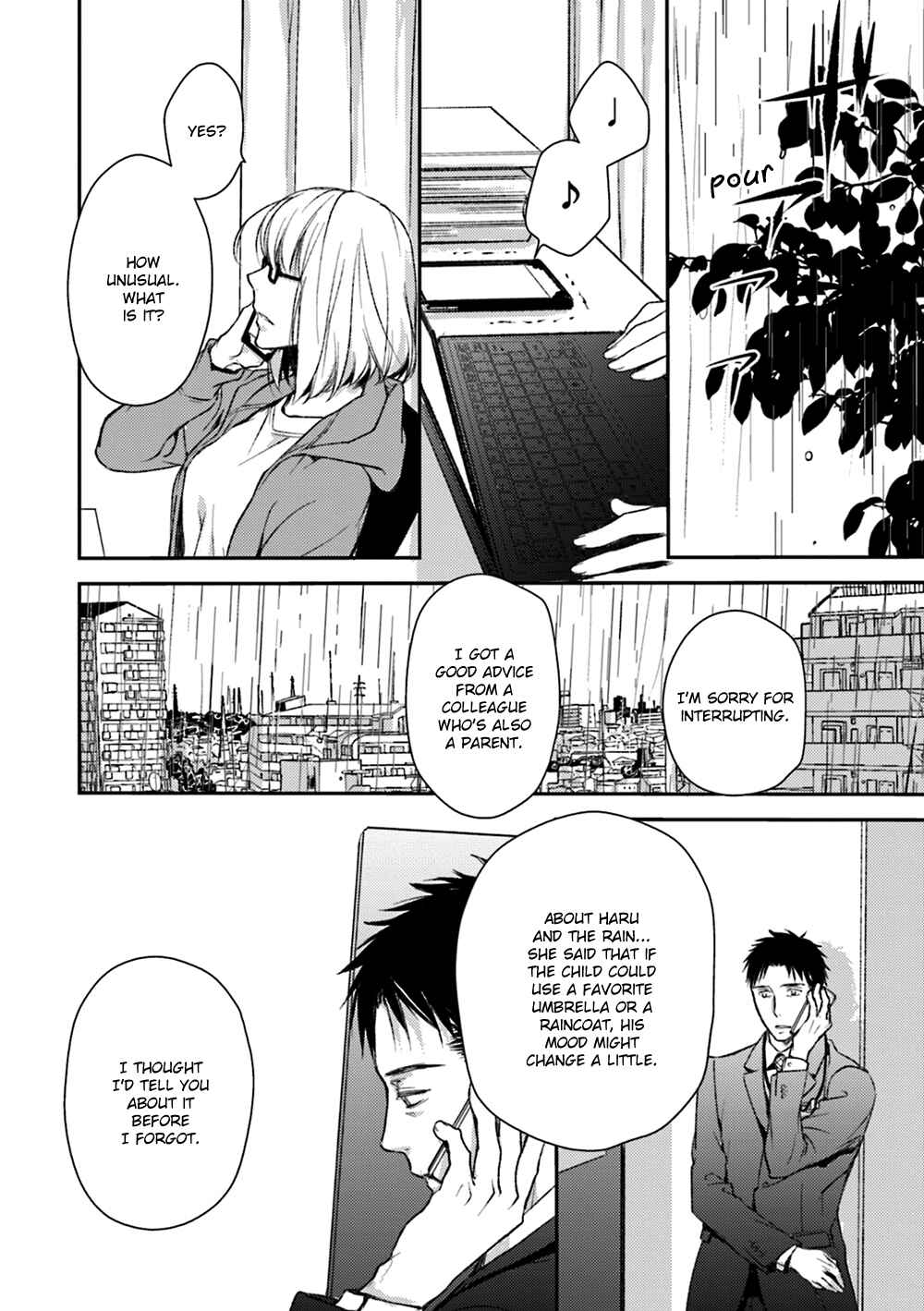 Page 4 Chapter 15 No, You na.