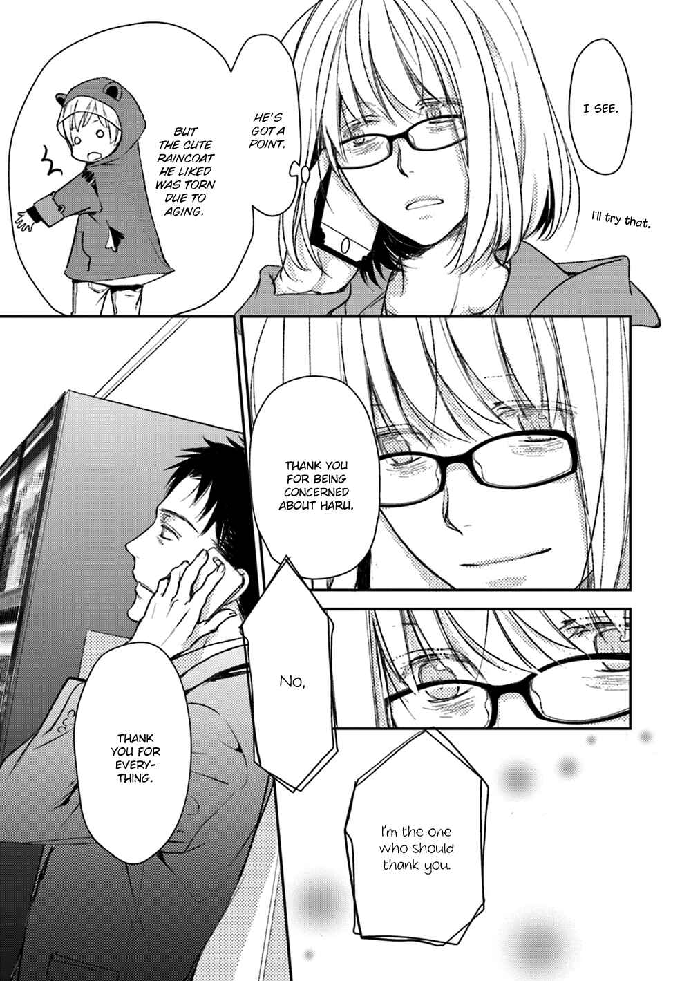 Page 5 Chapter 15 No, You na.