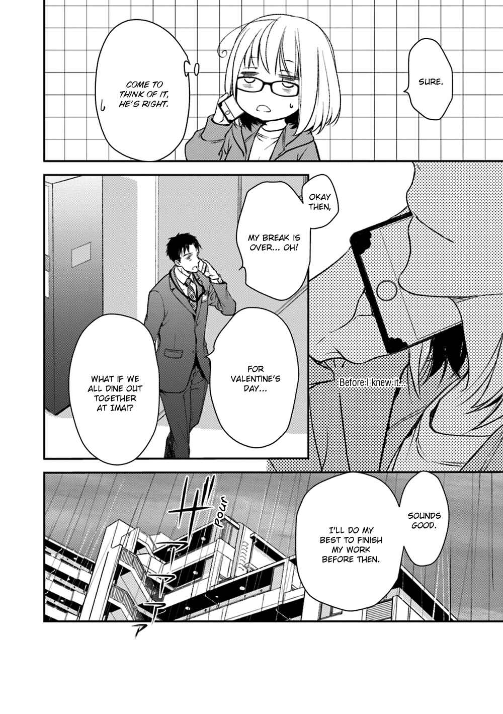 Page 6 Chapter 15 No, You na.