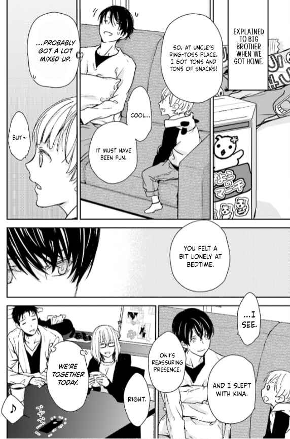 Page 12 Chapter 35 No, You na.