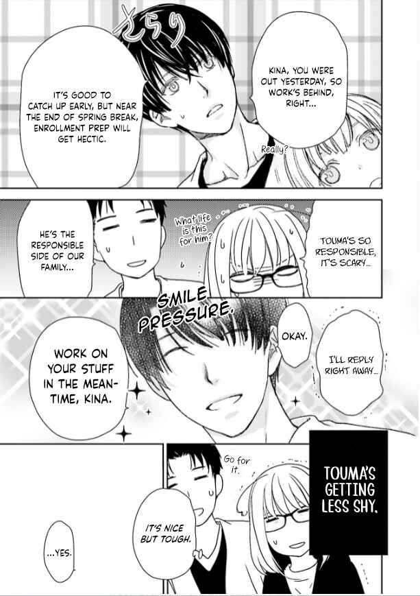 Page 15 Chapter 35 No, You na.