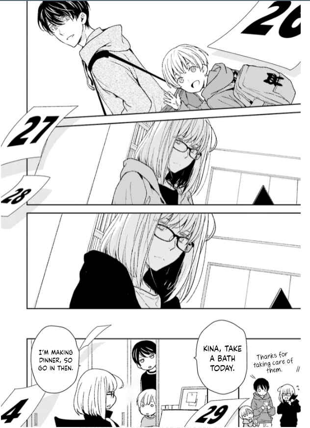 Page 16 Chapter 35 No, You na.