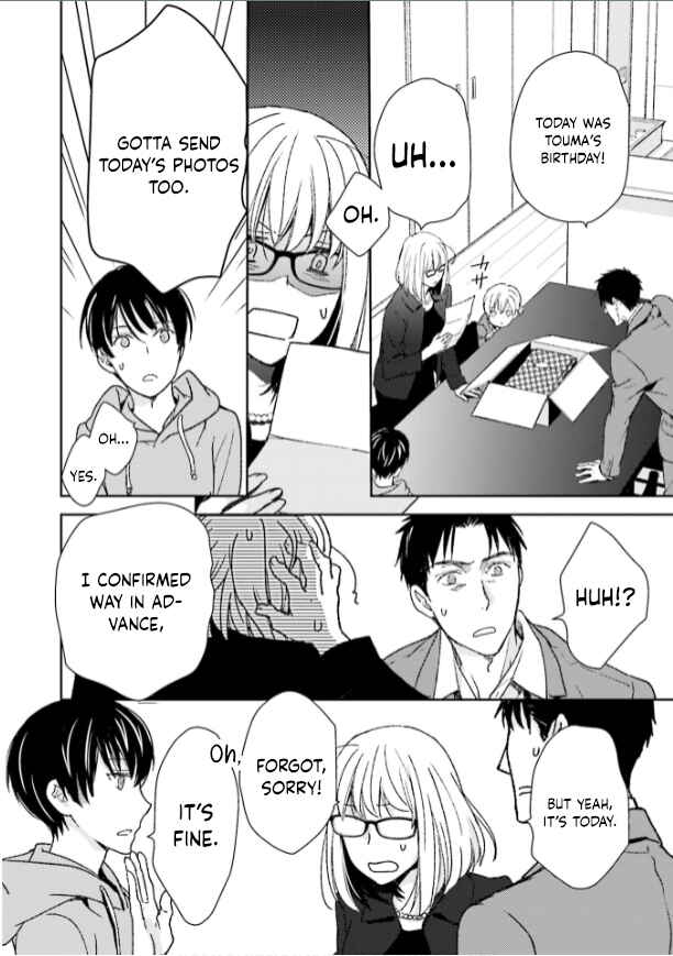 Page 20 Chapter 35 No, You na.