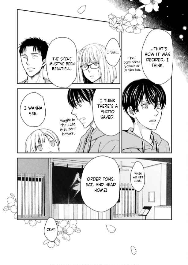 Page 27 Chapter 35 No, You na.