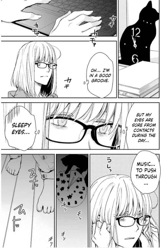 Page 3 Chapter 35 No, You na.