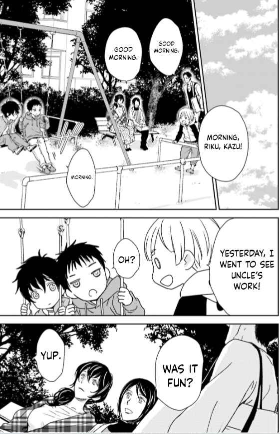 Page 9 Chapter 35 No, You na.