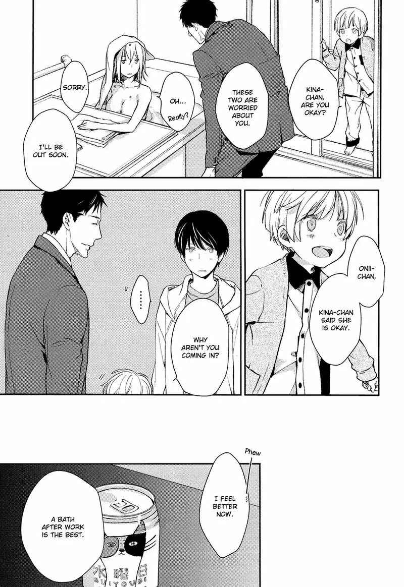 Page 11 Chapter 5 No, You na.