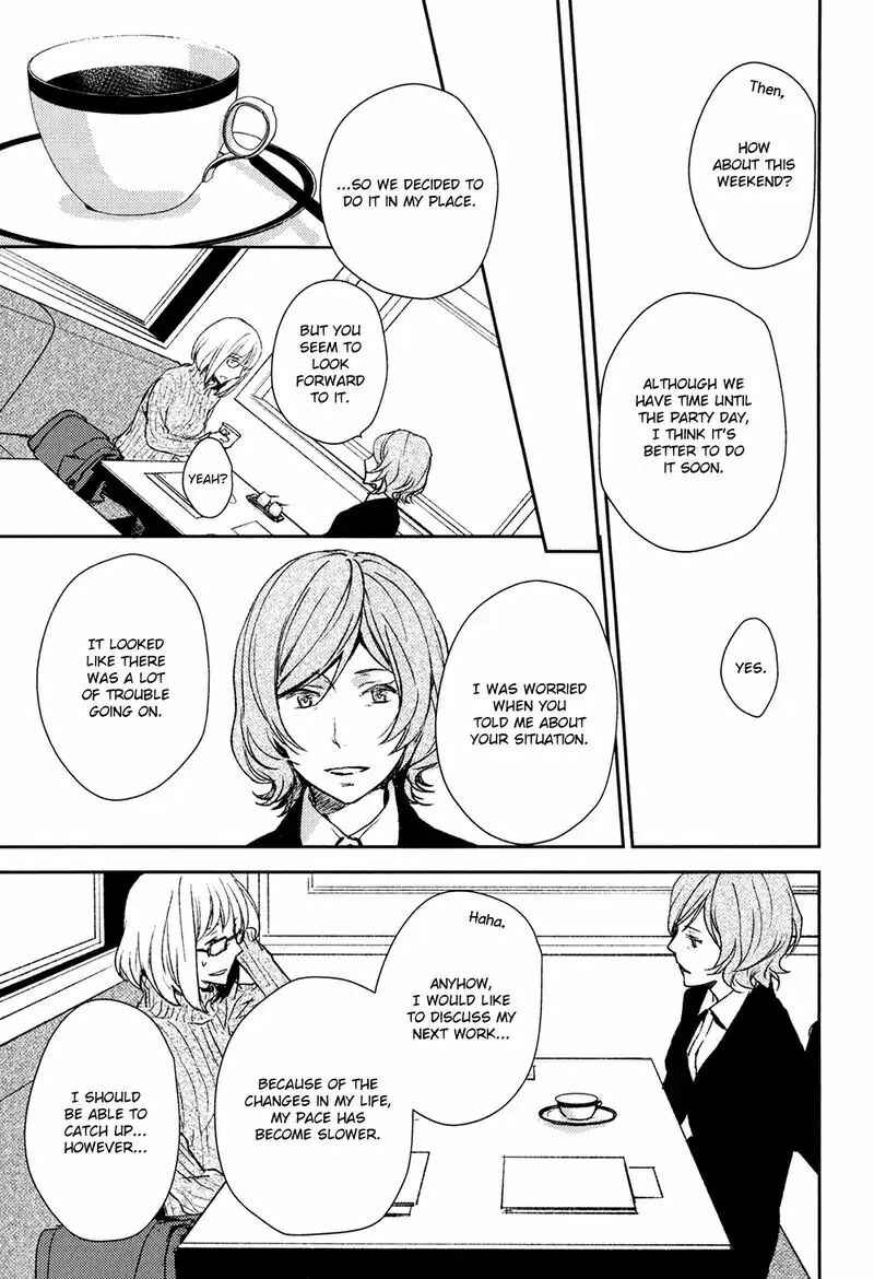 Page 19 Chapter 5 No, You na.