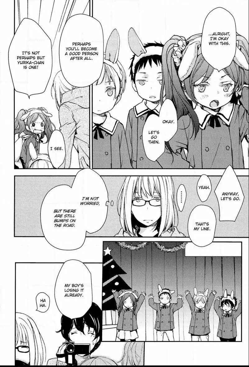 Page 32 Chapter 5 No, You na.