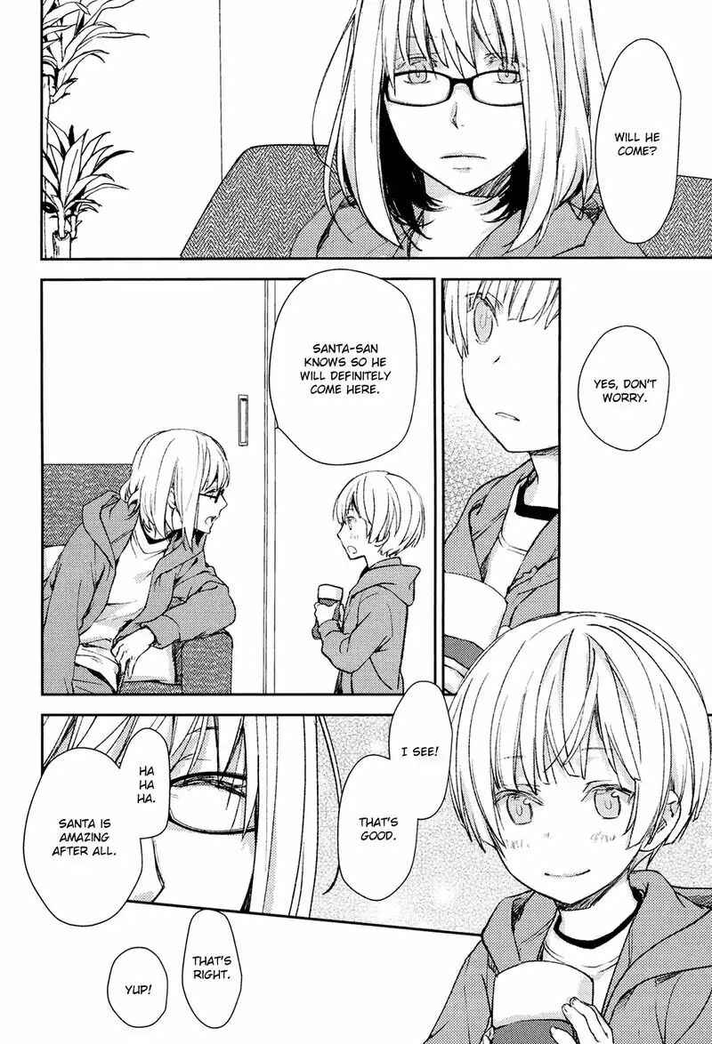 Page 34 Chapter 5 No, You na.