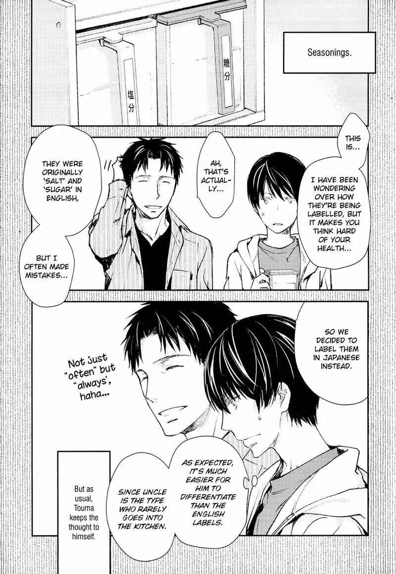 Page 41 Chapter 5 No, You na.