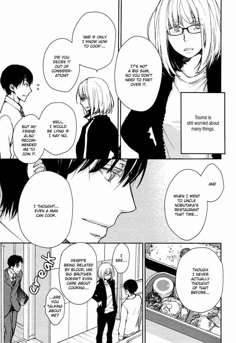 Page 5 Chapter 5 No, You na.