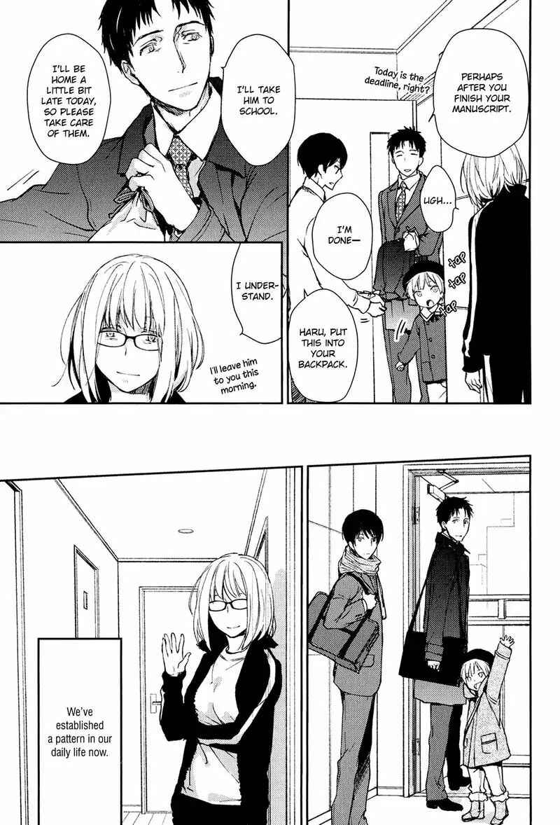 Page 7 Chapter 5 No, You na.