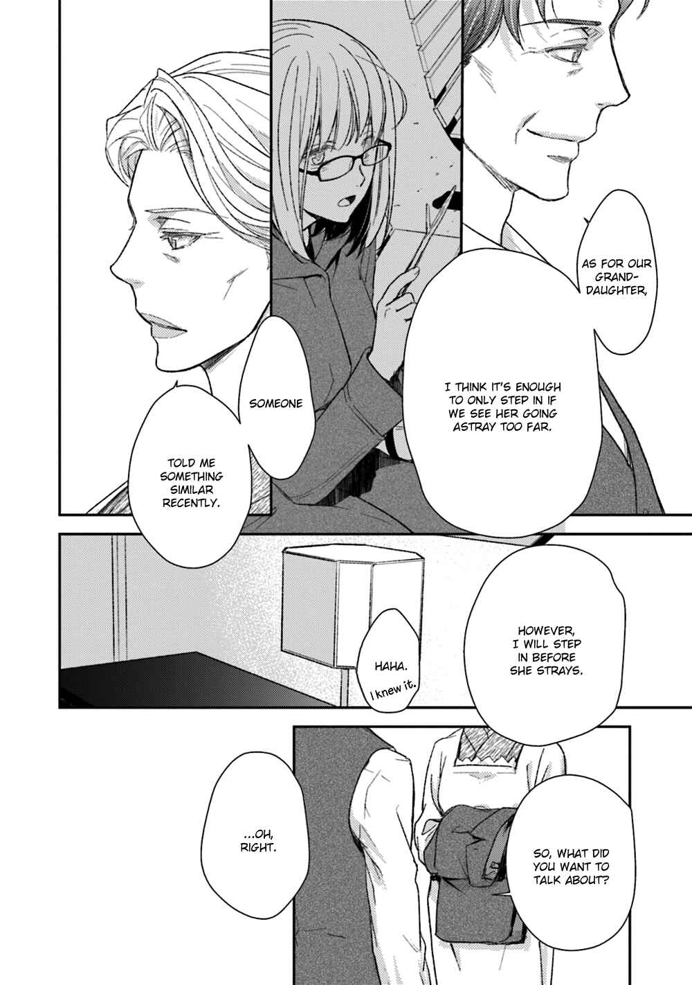 Page 14 Chapter 24 No, You na.