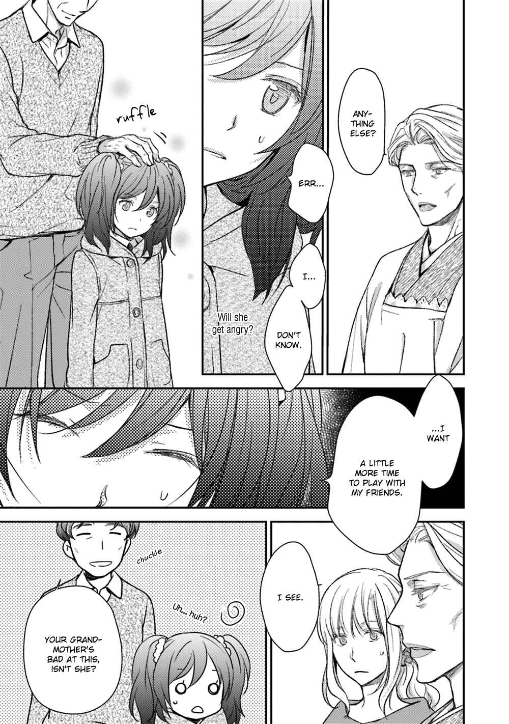 Page 19 Chapter 24 No, You na.