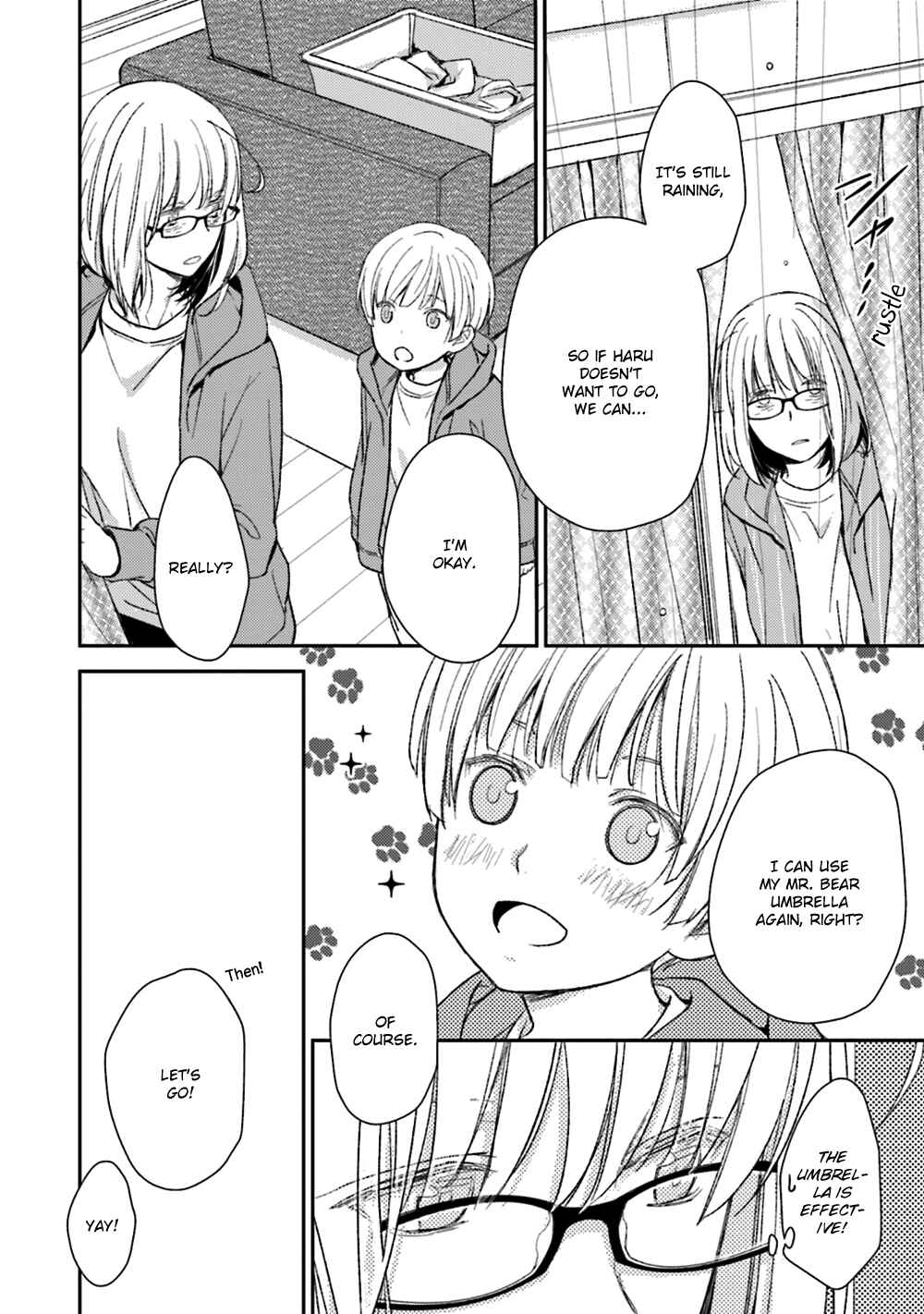 Page 26 Chapter 24 No, You na.