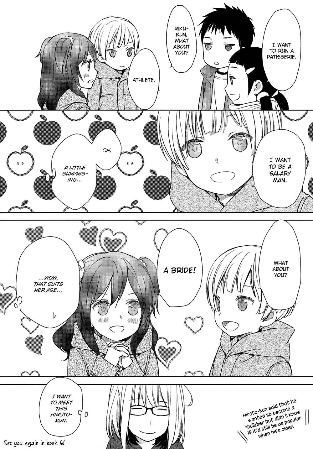 Page 32 Chapter 24 No, You na.