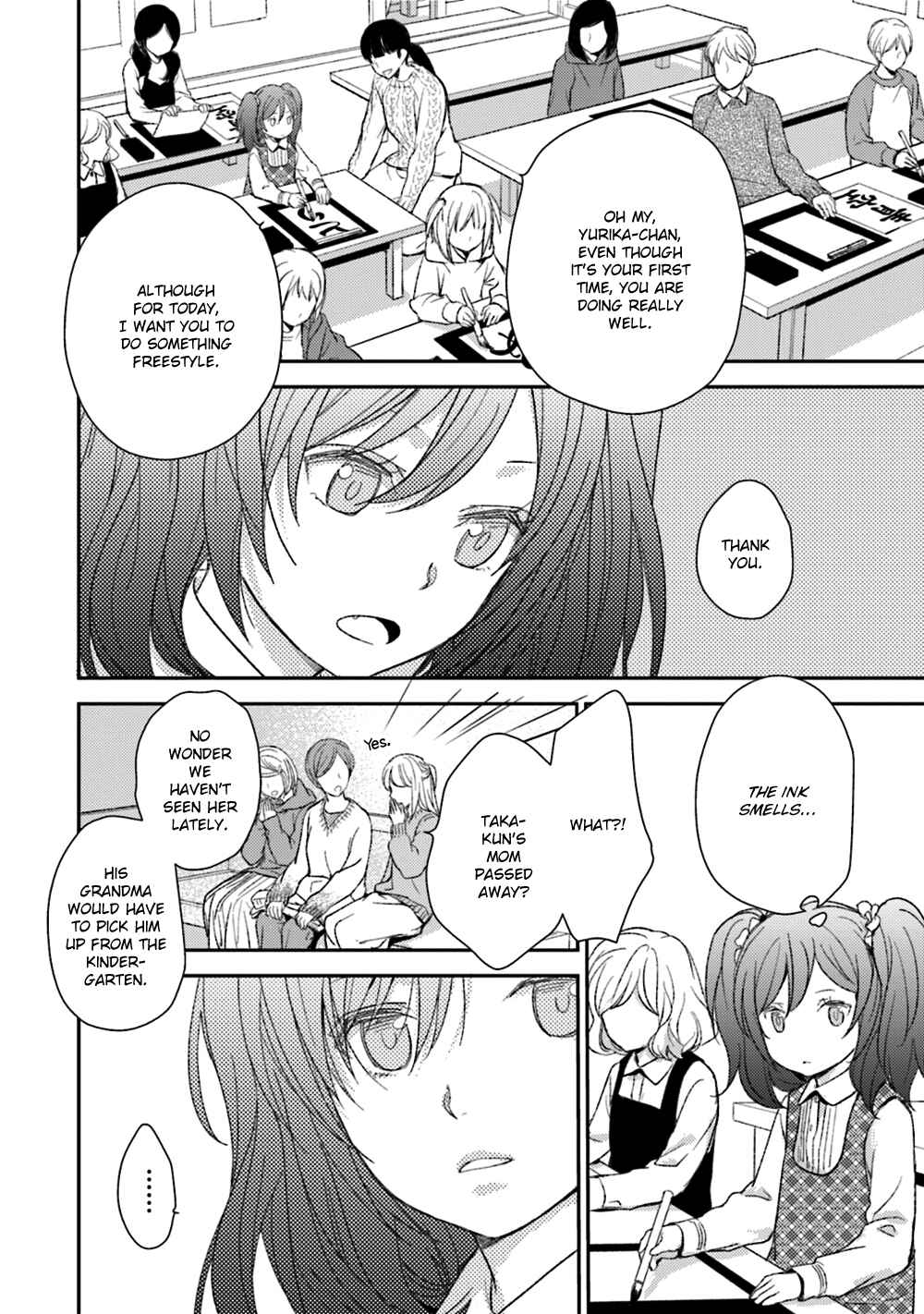Page 4 Chapter 24 No, You na.