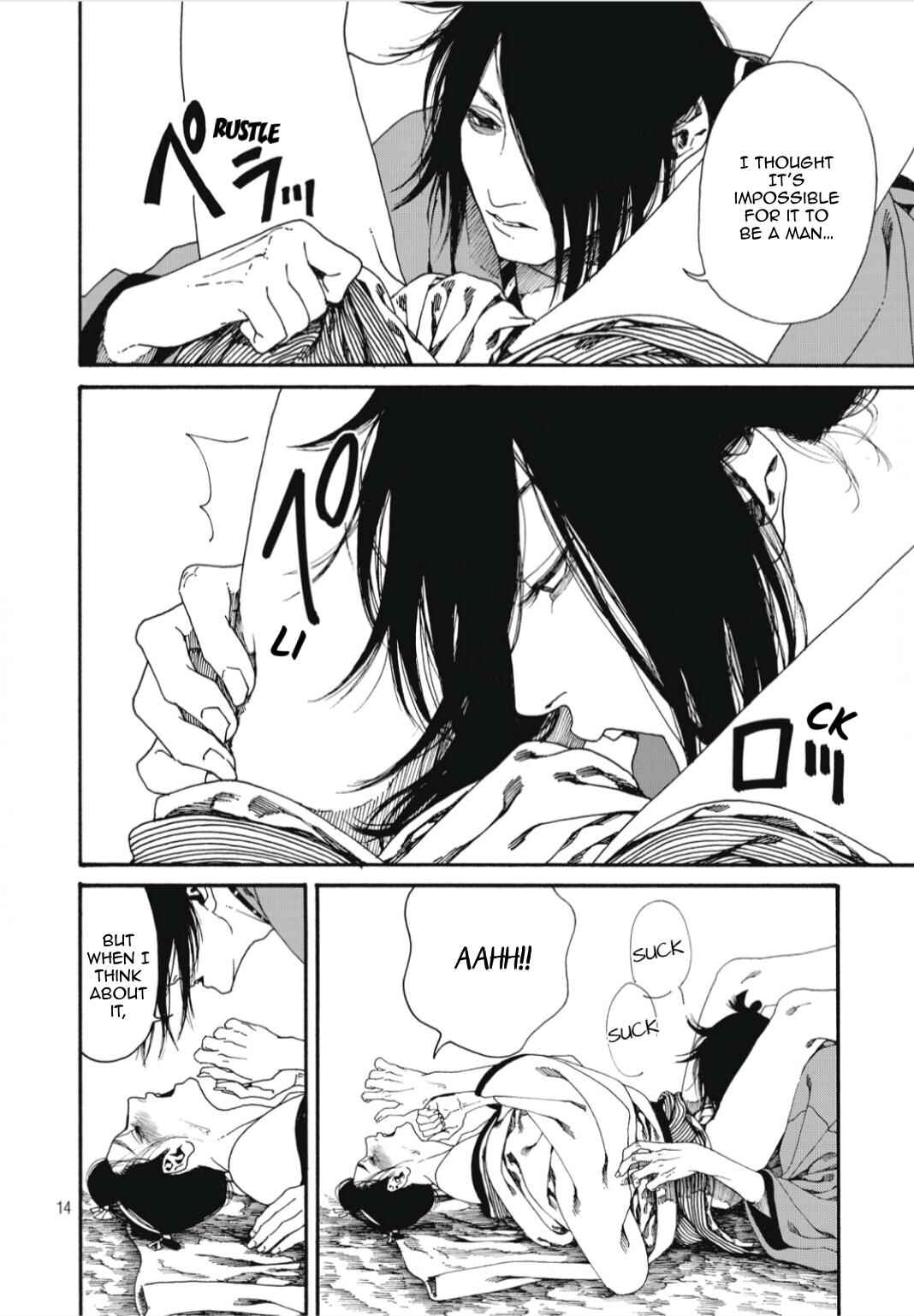 Page 15 Chapter 5 Bidou Wakadanna, Koi Shitau Wa Koushoku Otoko