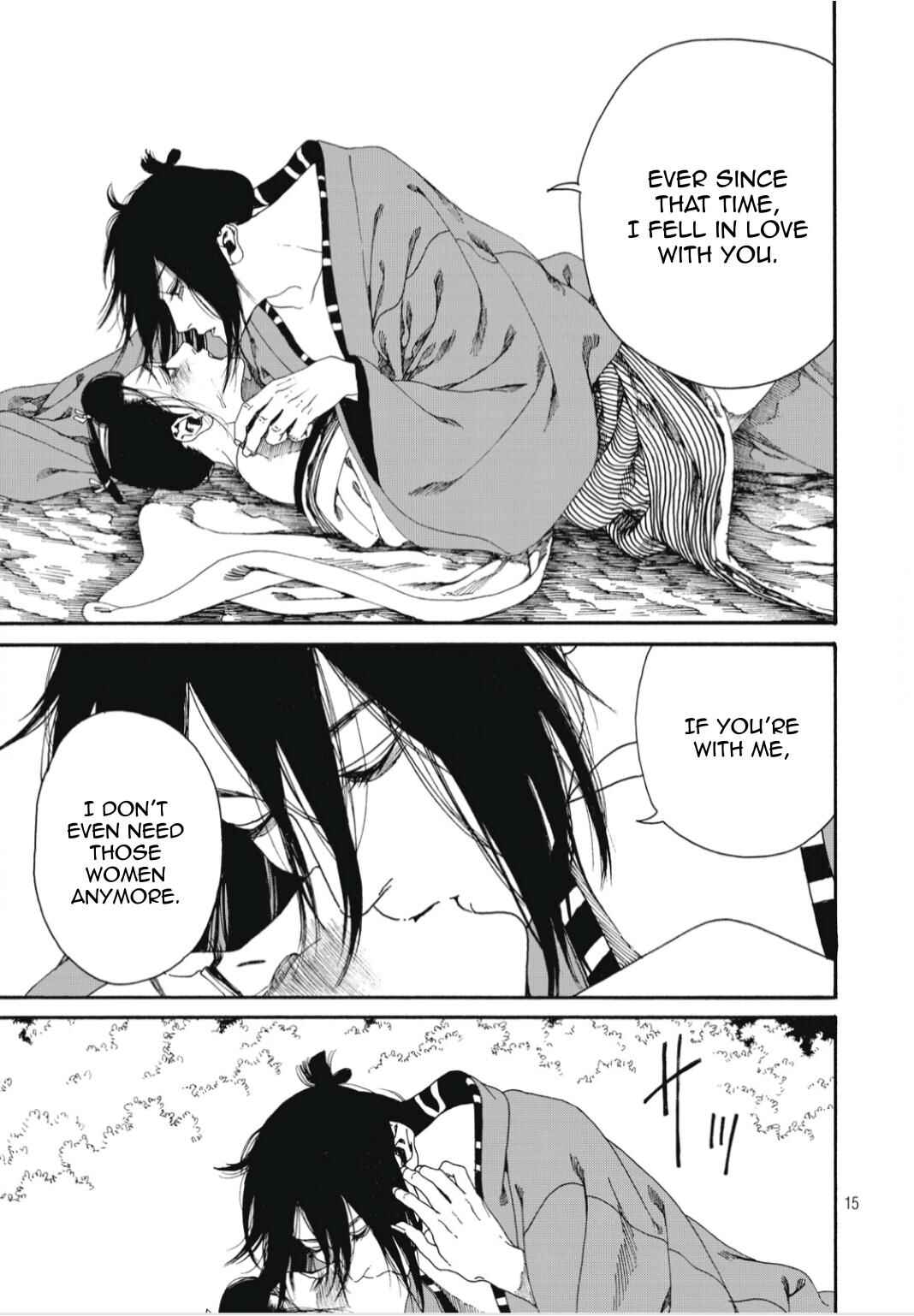 Page 16 Chapter 5 Bidou Wakadanna, Koi Shitau Wa Koushoku Otoko
