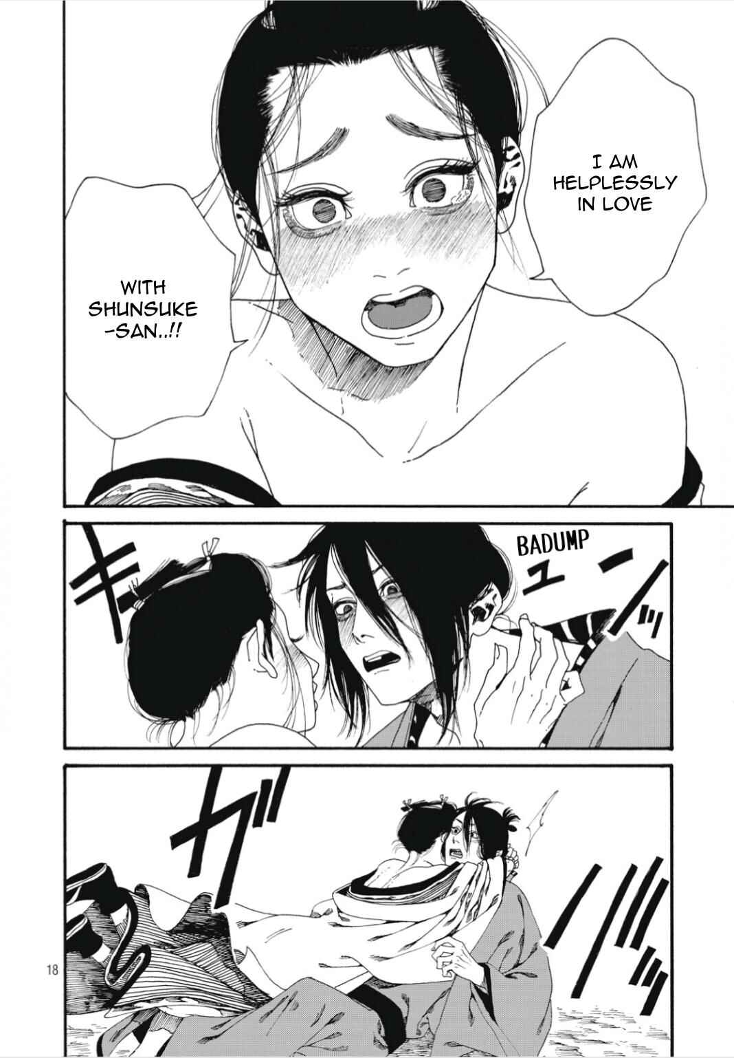Page 19 Chapter 5 Bidou Wakadanna, Koi Shitau Wa Koushoku Otoko