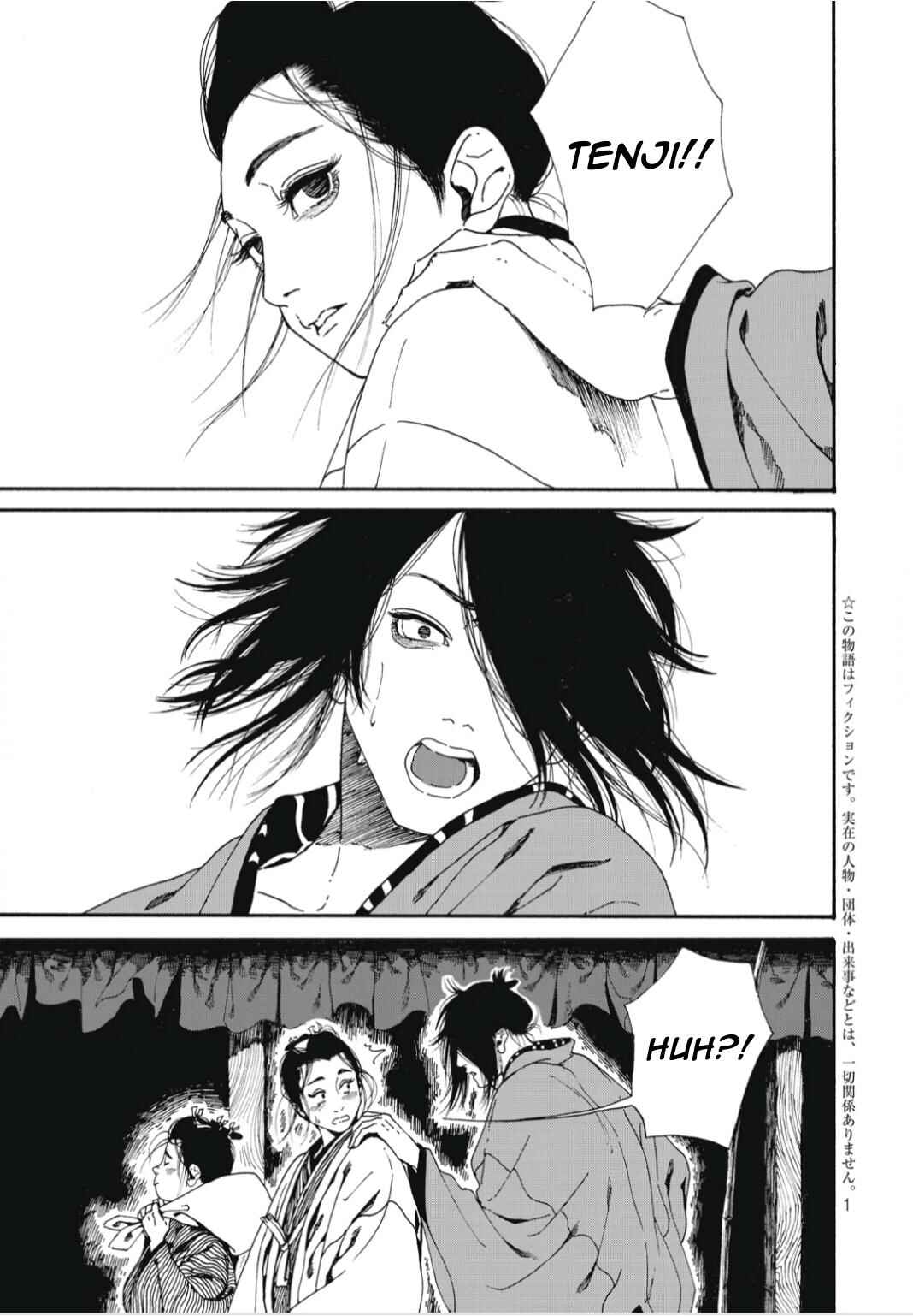Page 2 Chapter 5 Bidou Wakadanna, Koi Shitau Wa Koushoku Otoko