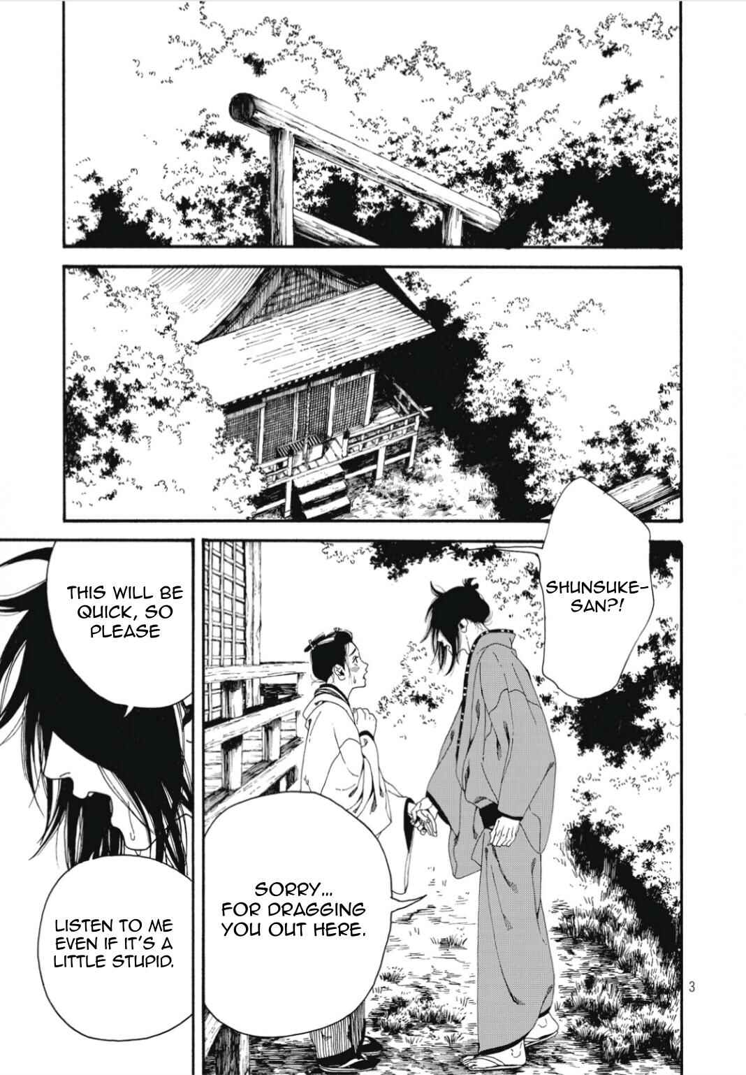 Page 4 Chapter 5 Bidou Wakadanna, Koi Shitau Wa Koushoku Otoko
