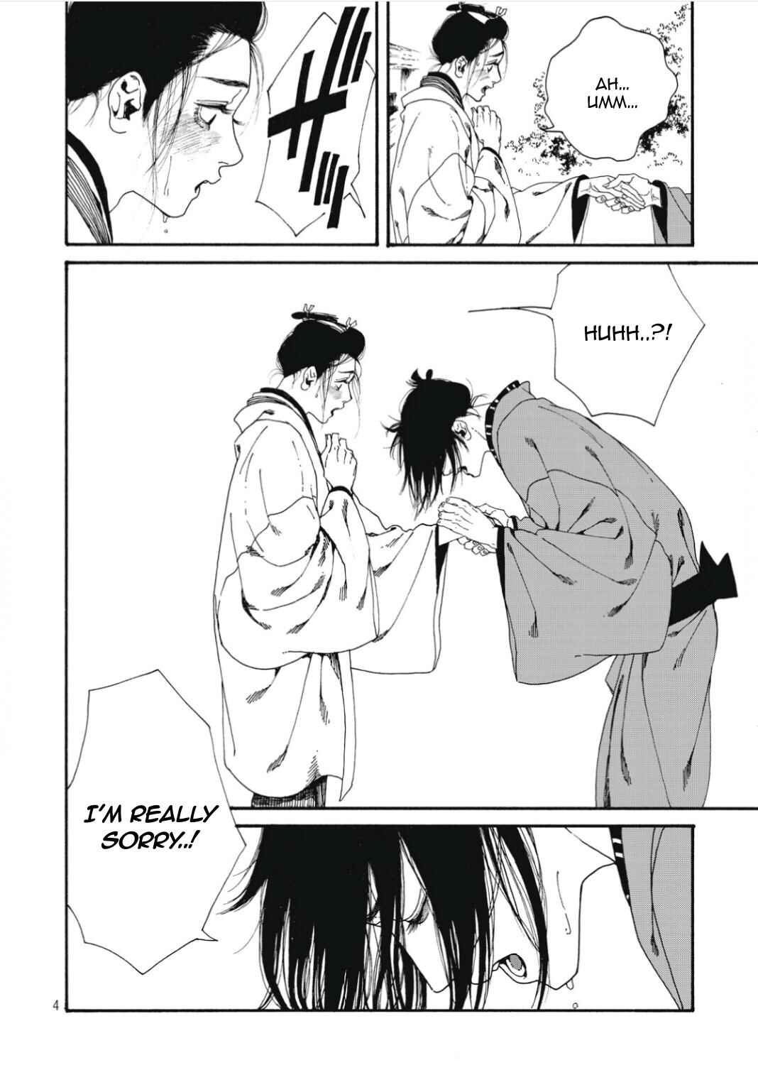 Page 5 Chapter 5 Bidou Wakadanna, Koi Shitau Wa Koushoku Otoko