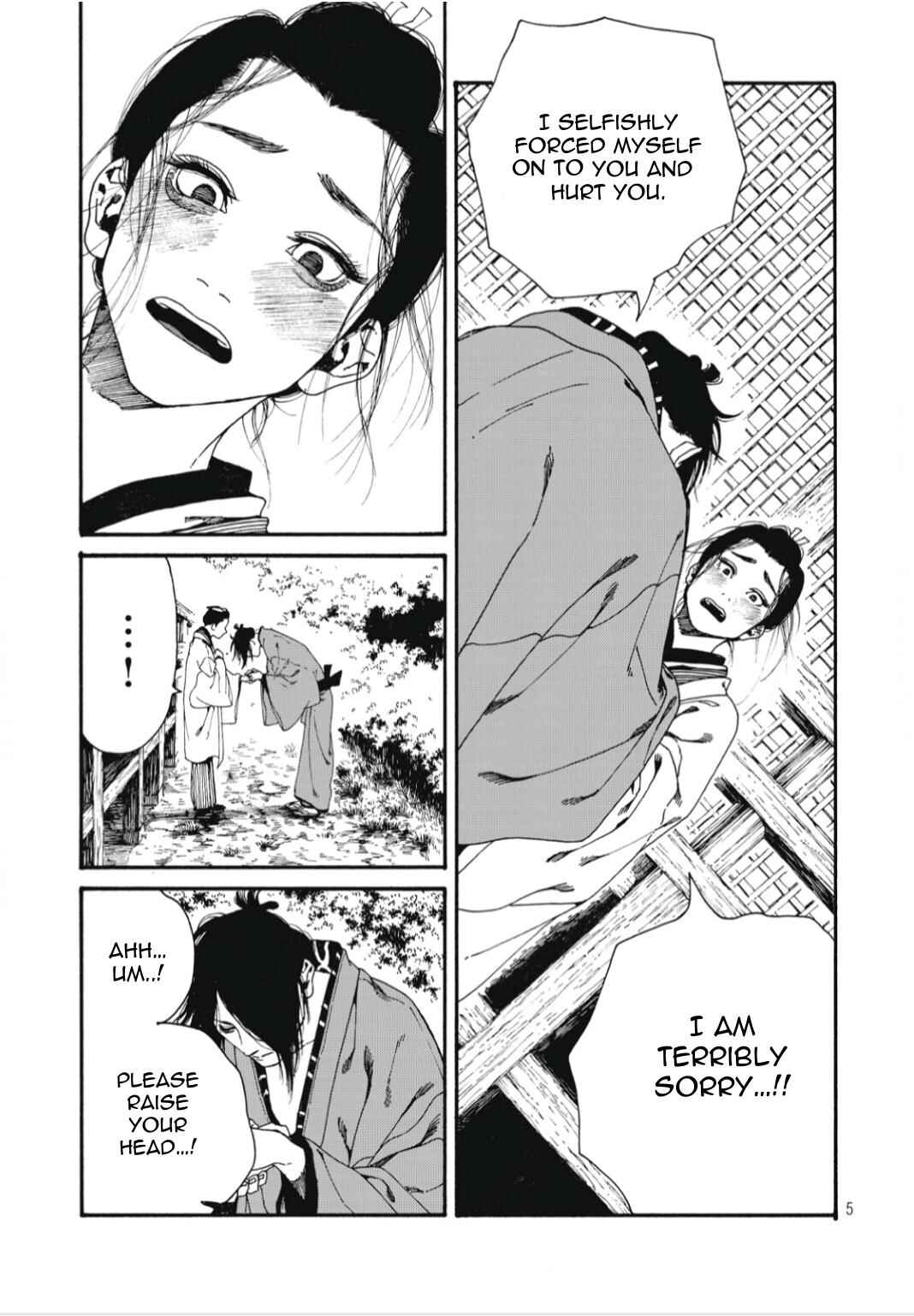 Page 6 Chapter 5 Bidou Wakadanna, Koi Shitau Wa Koushoku Otoko