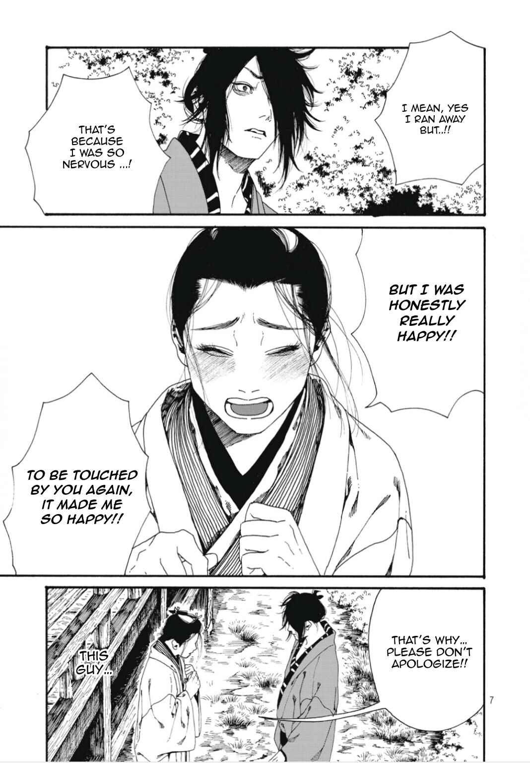 Page 8 Chapter 5 Bidou Wakadanna, Koi Shitau Wa Koushoku Otoko